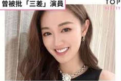恭喜!TVB女星马上生仔,23年才生完一胎,老公被冷待靠富商岳父生活?(组图) - 13