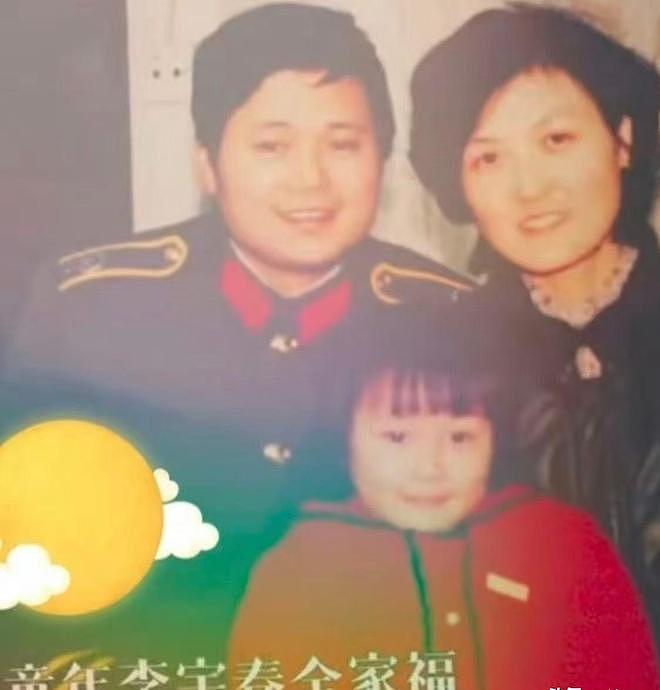 这次被央视“点名”的李宇春，暴露真实处境，原来何洁真没说错（组图） - 12