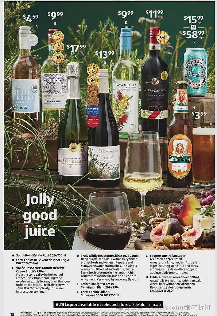 本周最新！澳洲各大超商特价商品一网打尽，大批好物骨折破半价！Aldi、UMall…（组图） - 11