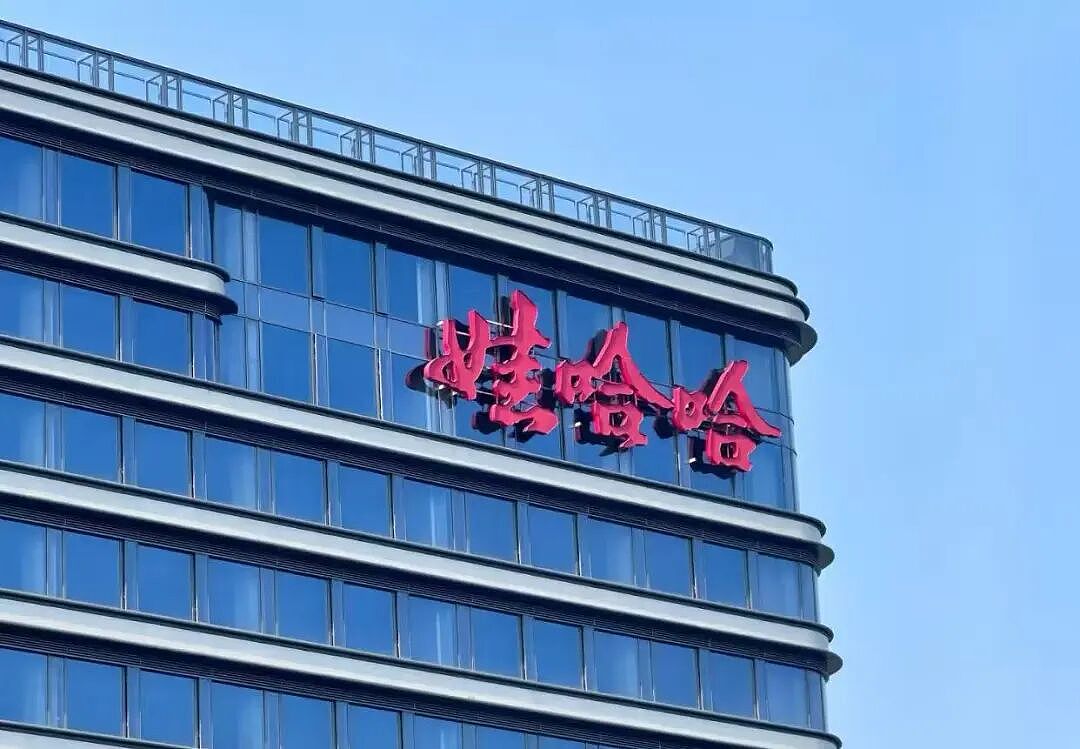 娃哈哈“内战”打到了最残酷的时候，宗馥莉这次腹背受敌（组图） - 3