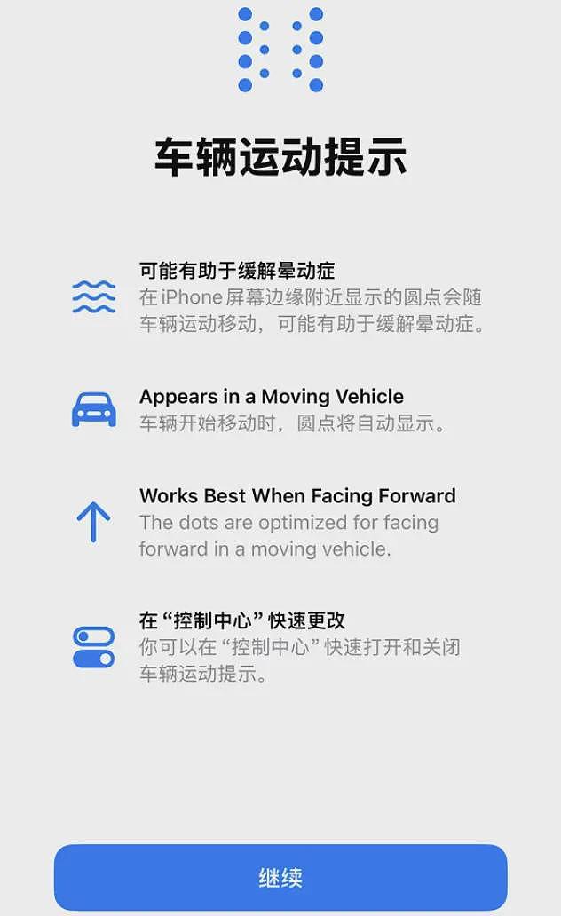 明星吐了上热搜,新能源车集体慌了(组图) - 5