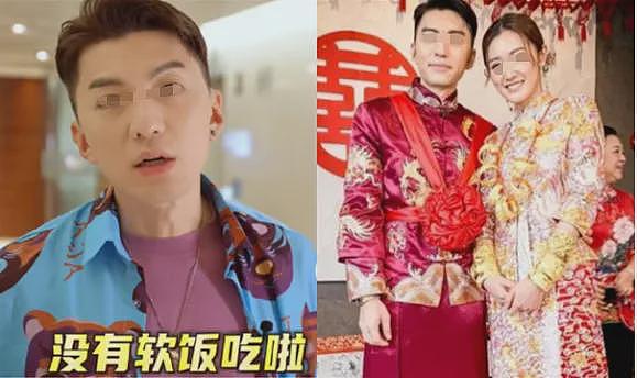 恭喜!TVB女星马上生仔,23年才生完一胎,老公被冷待靠富商岳父生活?(组图) - 20