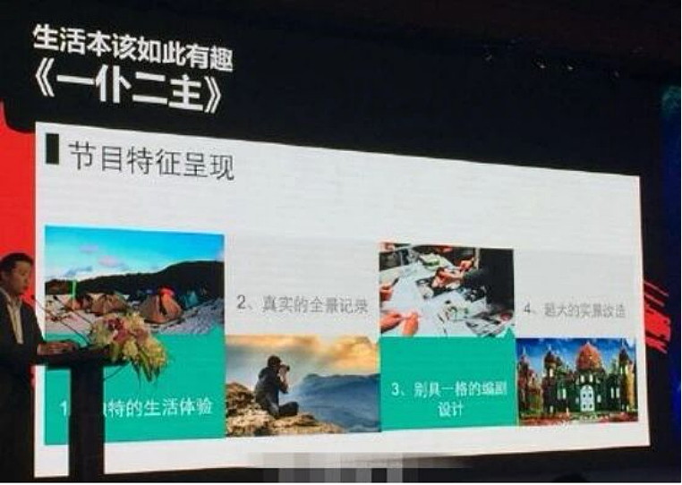 被骂3年后复出,她还是无数人的“白月光”(组图) - 4