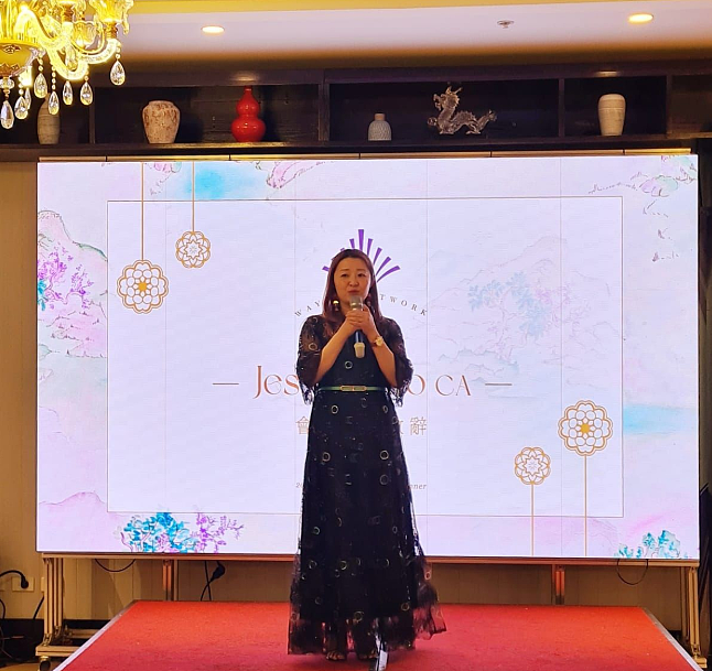 “月满情浓庆团圆，侨社共聚叙温情”！慧贤会2025年中秋晚会圆满举行 - 2