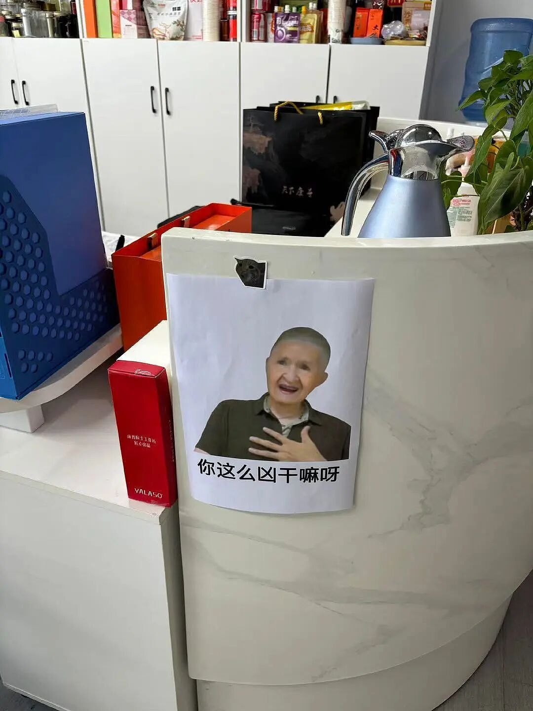 【爆笑】“把妈妈送去老年大学是种什么体验…?”哈哈哈老一辈也是吃上了时代黑利(组图) - 42