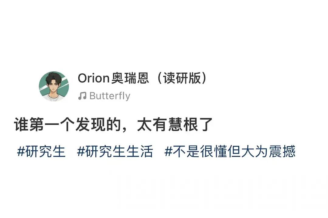 【爆笑】“花了5w装了送客风装修后......” 哈哈哈哈哈哈哈俺不中了(组图) - 84