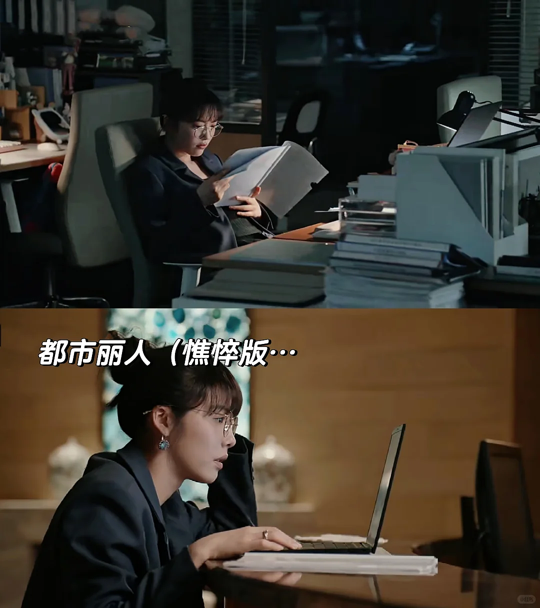 挤破头“上岸”的高校青年教师,为什么赔钱也决定离职?(组图) - 3