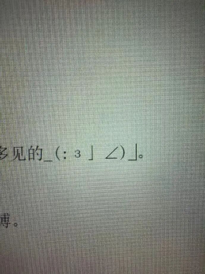 【爆笑】“把妈妈送去老年大学是种什么体验…?”哈哈哈老一辈也是吃上了时代黑利(组图) - 45