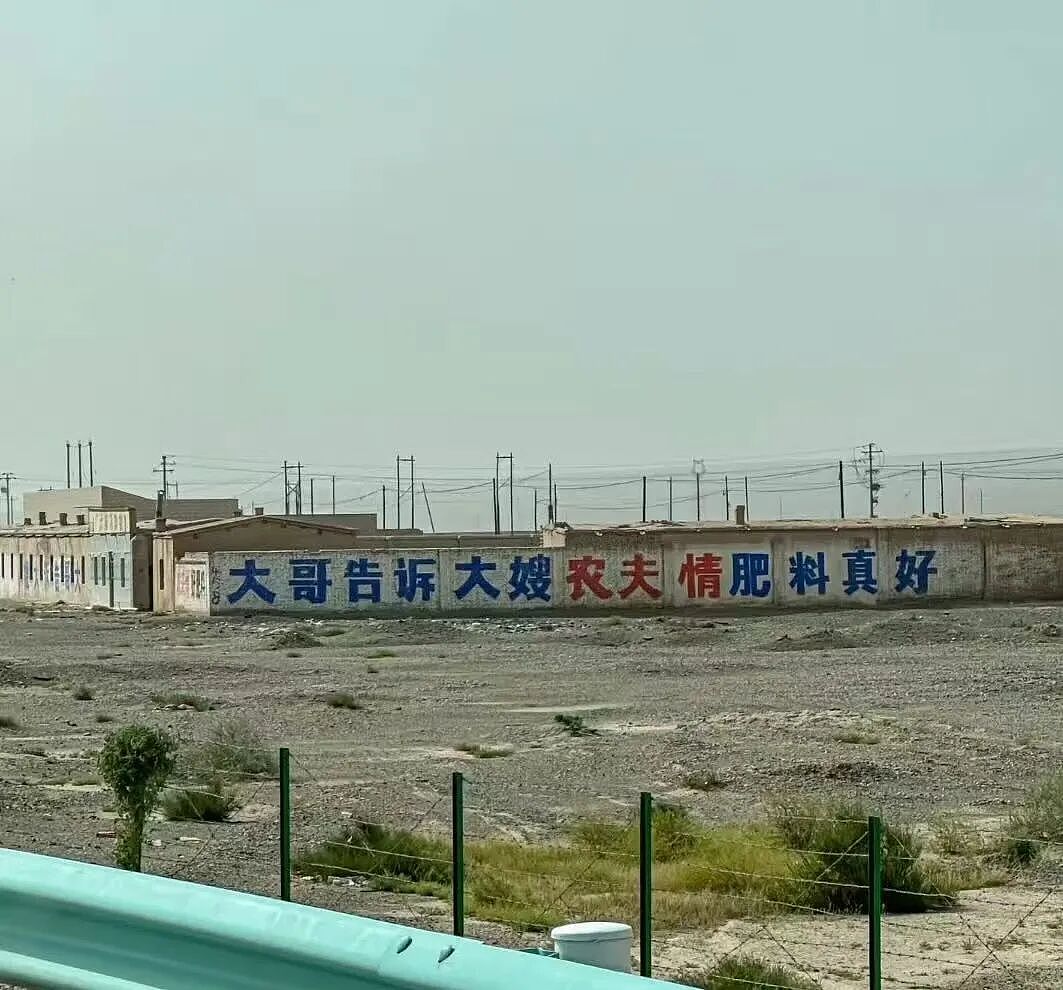 【爆笑】“花了5w装了送客风装修后......” 哈哈哈哈哈哈哈俺不中了(组图) - 36