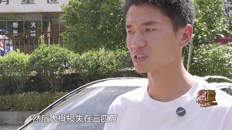 自家房屋采光被遮挡，男子给220年珍贵古树多次投毒（组图） - 9