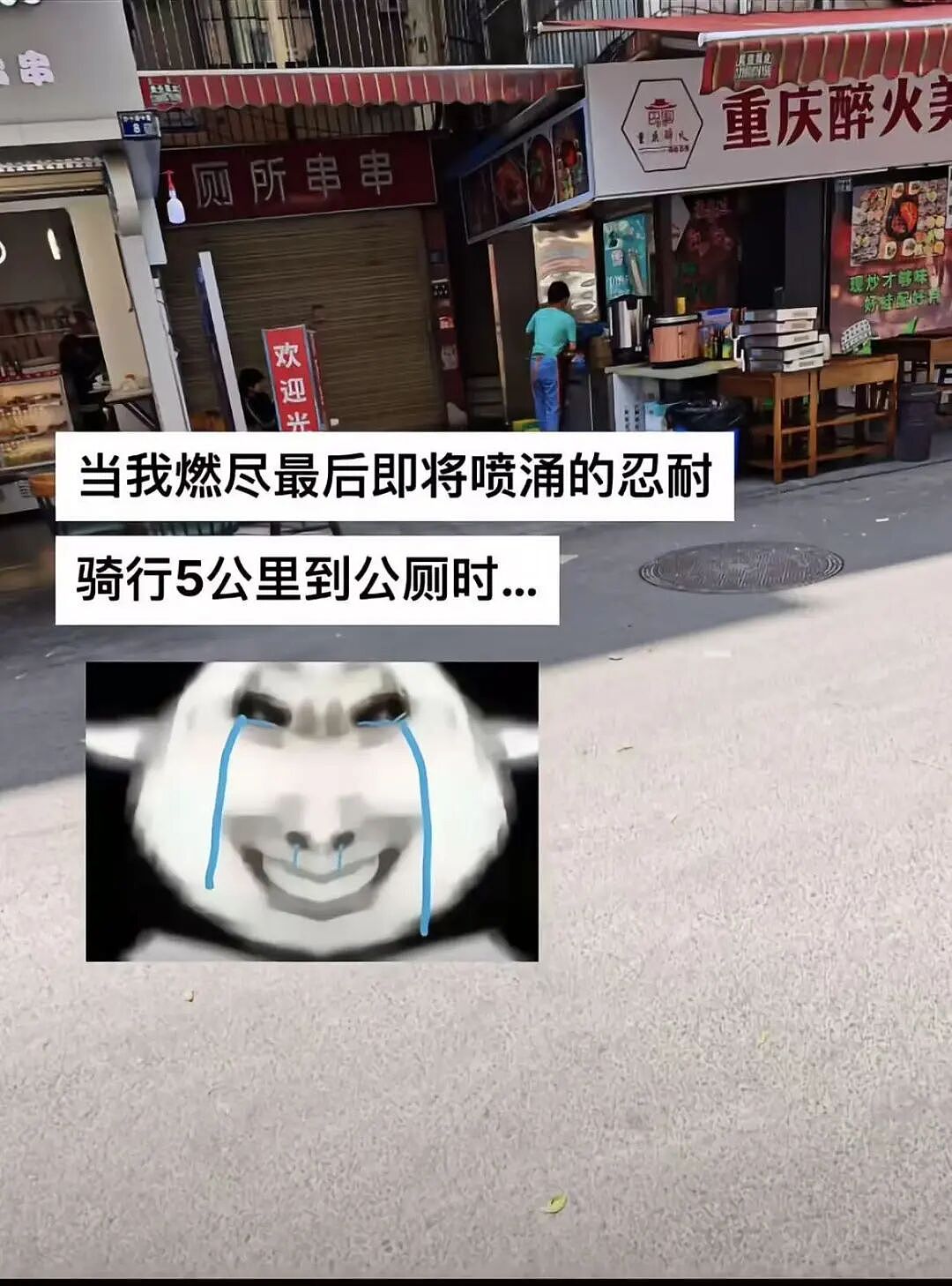 【爆笑】“把妈妈送去老年大学是种什么体验…?”哈哈哈老一辈也是吃上了时代黑利(组图) - 54