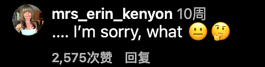 水果姐真和加拿大前总理好上了？两人被拍到游艇上亲密搂抱，不可能组合cp又多一对？（组图） - 16