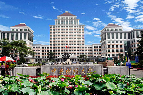 纵身一跃，神秘富豪！妻子继承70亿后，如今以330亿身价雄霸上海（组图） - 4