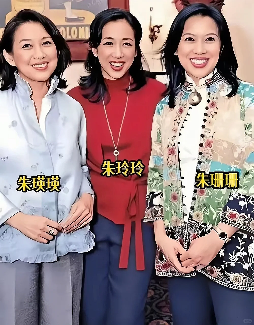 50+再嫁百亿豪门，郭晶晶婆婆现在过得好吗？（组图） - 23