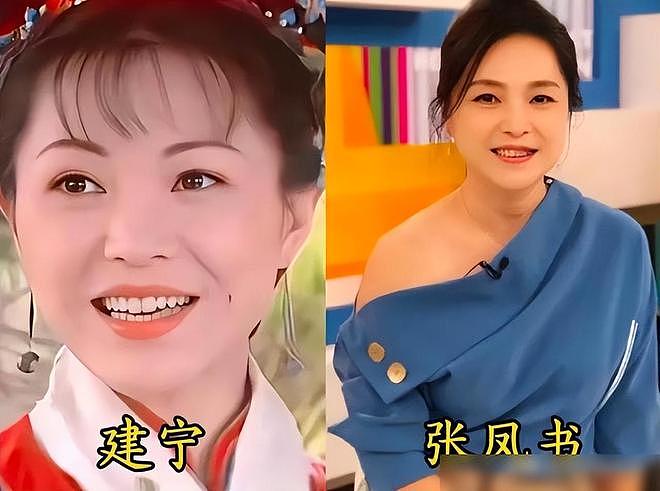 瘦到认不出的桂纶镁:曾是国民初恋,为一段老少恋耽误事业值得吗(组图) - 11