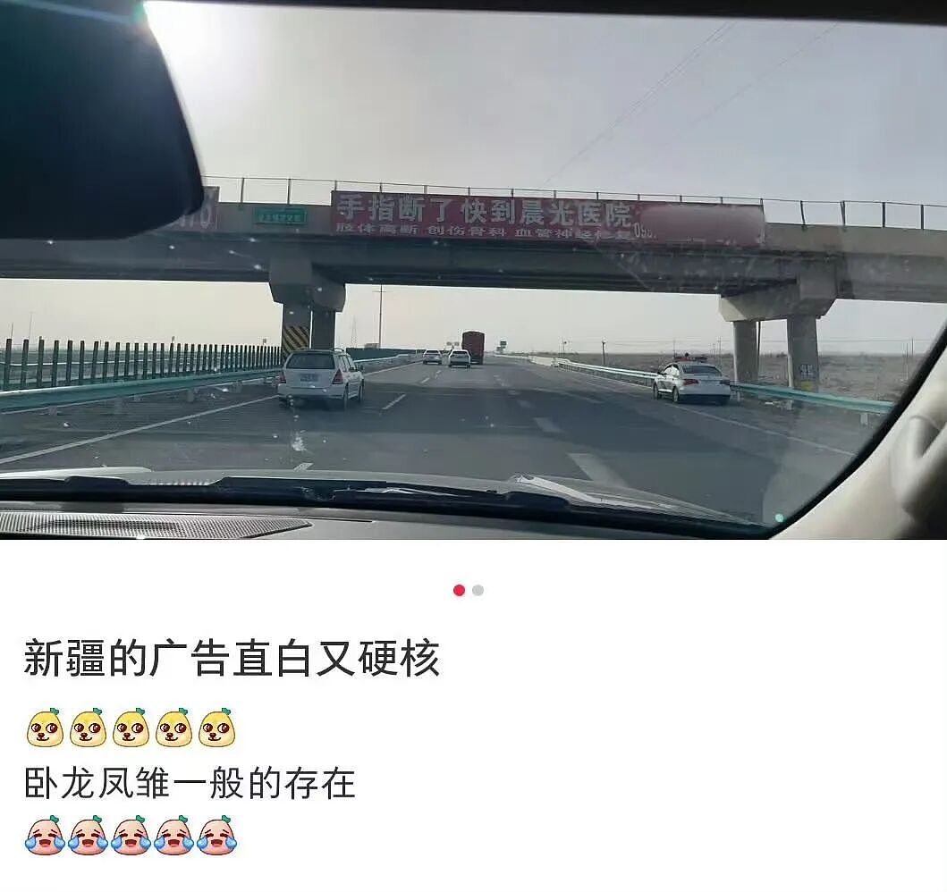 【爆笑】“花了5w装了送客风装修后......” 哈哈哈哈哈哈哈俺不中了(组图) - 35