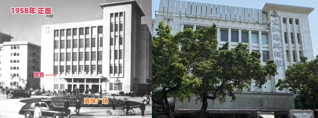 人均万元米其林餐厅关门，好利来公子们也“割不动”有钱人（组图） - 11