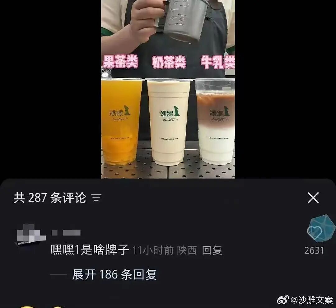 【爆笑】“把妈妈送去老年大学是种什么体验…?”哈哈哈老一辈也是吃上了时代黑利(组图) - 69