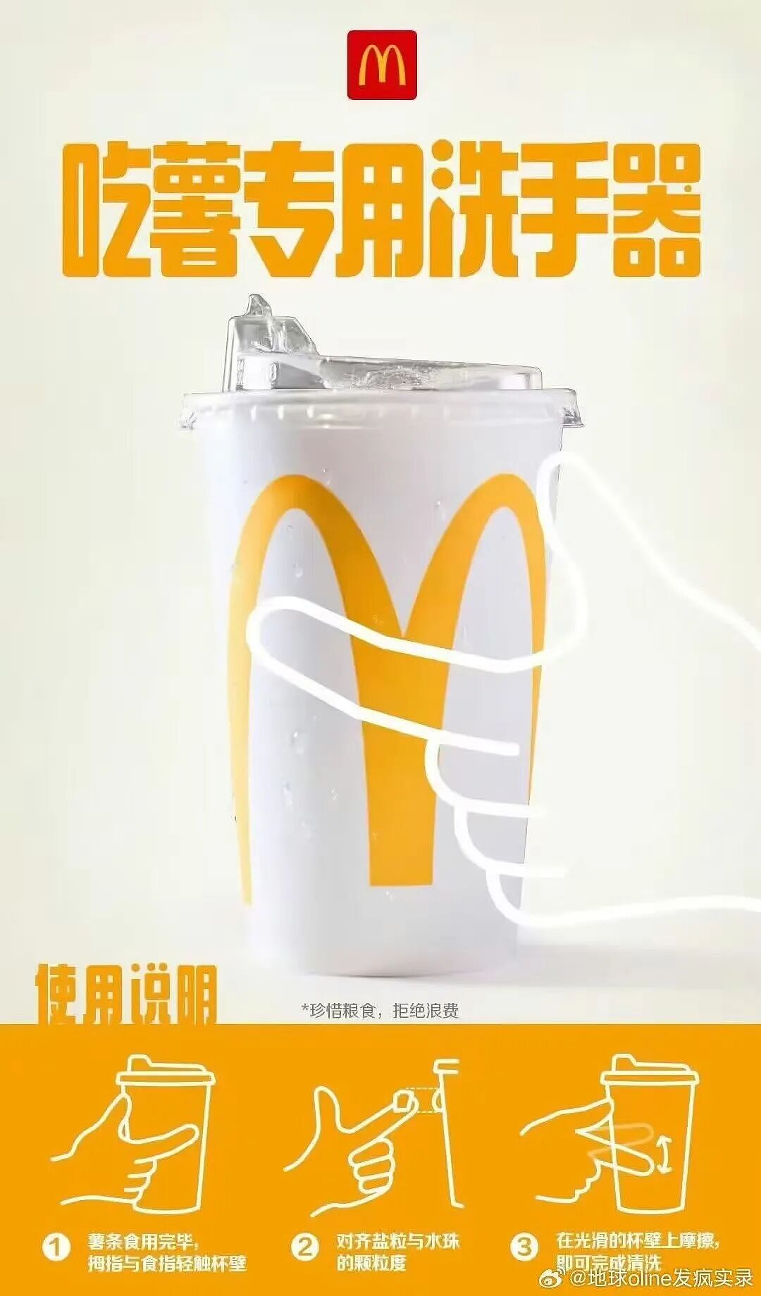 【爆笑】“花了5w装了送客风装修后......” 哈哈哈哈哈哈哈俺不中了(组图) - 31