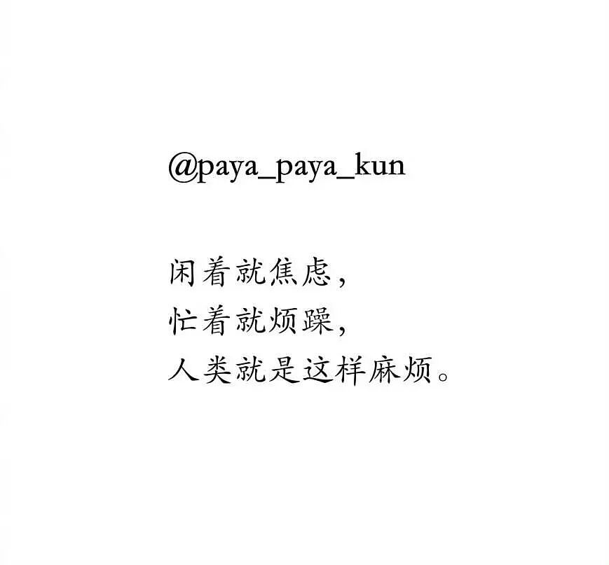【爆笑】“花了5w装了送客风装修后......” 哈哈哈哈哈哈哈俺不中了(组图) - 97