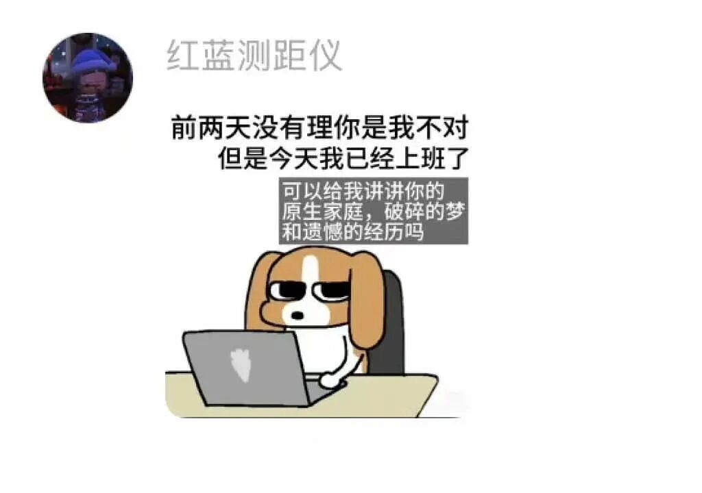 【爆笑】“花了5w装了送客风装修后......” 哈哈哈哈哈哈哈俺不中了(组图) - 101
