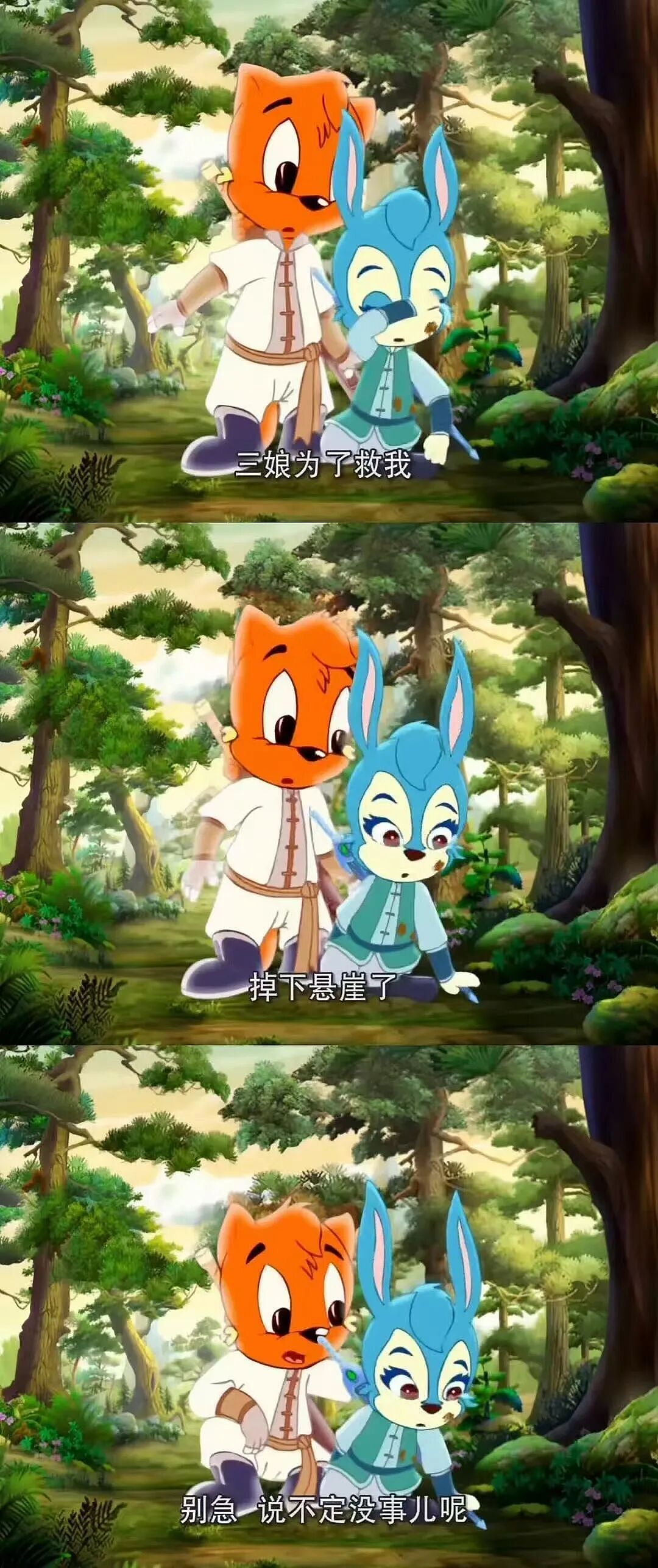 【爆笑】“花了5w装了送客风装修后......” 哈哈哈哈哈哈哈俺不中了(组图) - 47