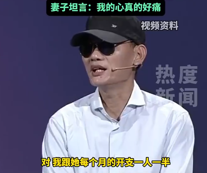 AA 制婚姻翻车！妻子手术要给丈夫写欠条，网友吵翻了，后续居然还有这事儿？（组图） - 2