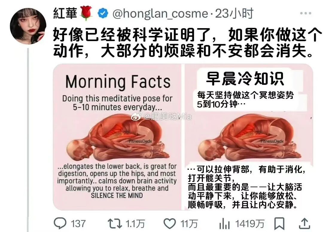 【爆笑】“花了5w装了送客风装修后......” 哈哈哈哈哈哈哈俺不中了(组图) - 33