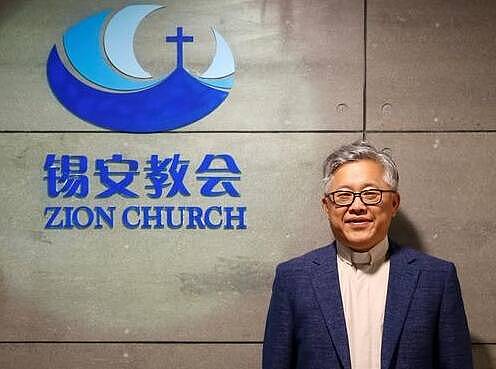 中国锡安教会遭大规模抓捕,美国务卿谴责要求立即放人(组图) - 1