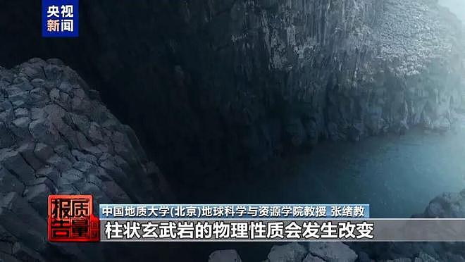 福建一无人岛现巨大垃圾天坑，央视曝光：非法包船公开拉客，人多时还要预约（组图） - 11