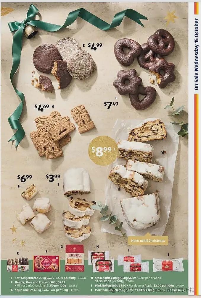 本周最新！澳洲各大超商特价商品一网打尽，大批好物骨折破半价！Aldi、UMall…（组图） - 2