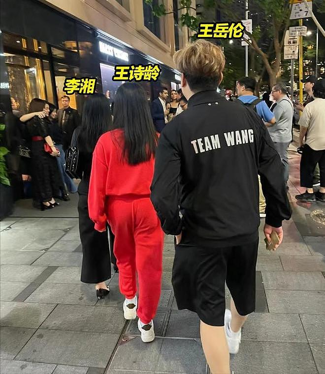 王诗龄16岁生日，李湘王岳伦同框为女儿庆生，生日宴尽显豪华（组图） - 22