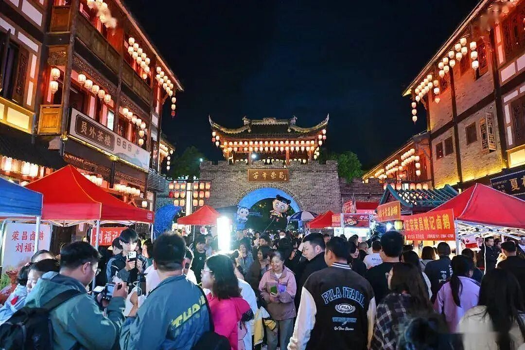 8.8亿人次穷游，却捧红一个阿里“富二代”（组图） - 4