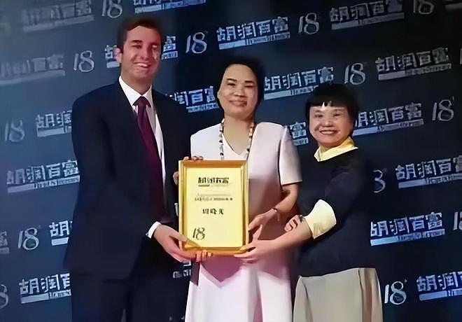 悲催!中国浙江女首富,因崇拜许家印投资房地产,结果负债469亿(组图) - 10