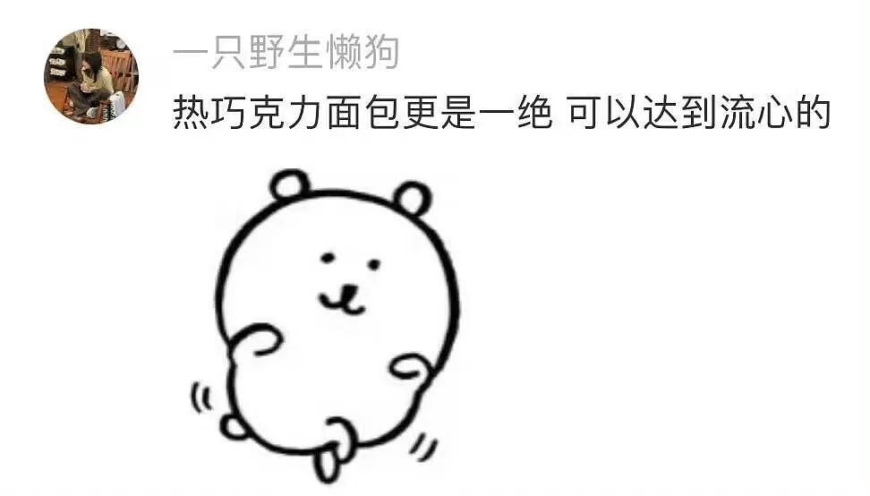 【爆笑】“花了5w装了送客风装修后......” 哈哈哈哈哈哈哈俺不中了(组图) - 88
