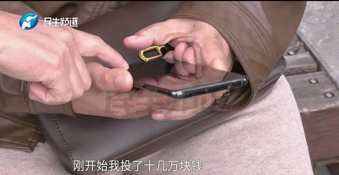 男子称爷爷坟里埋了200万，女友给小12岁男友272万后，发现其是老赖（组图） - 2