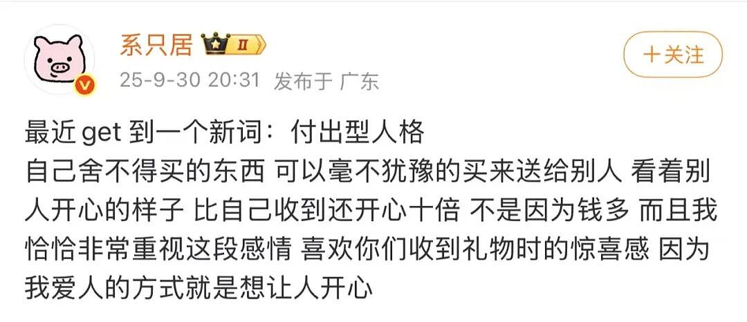 【爆笑】“花了5w装了送客风装修后......” 哈哈哈哈哈哈哈俺不中了(组图) - 50