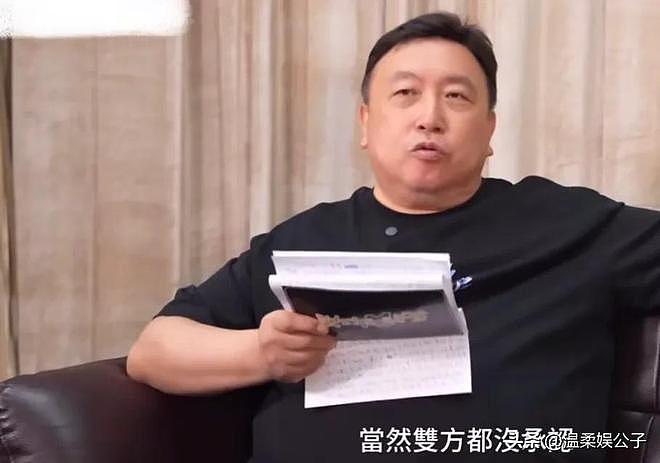 王晶曝舒淇黎明分手内幕,男方家族不同意,舒淇最终选择嫁给好友(组图) - 2