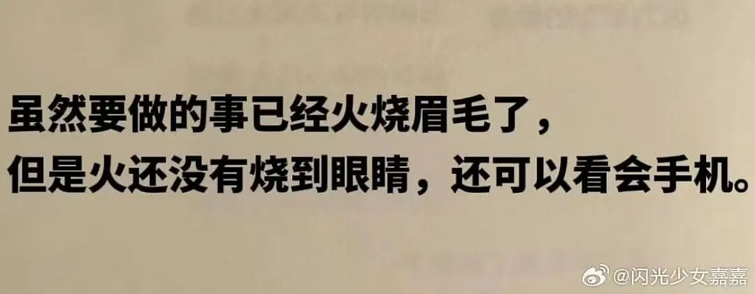 【爆笑】“花了5w装了送客风装修后......” 哈哈哈哈哈哈哈俺不中了(组图) - 52