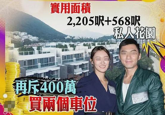 恭喜!TVB女星马上生仔,23年才生完一胎,老公被冷待靠富商岳父生活?(组图) - 15