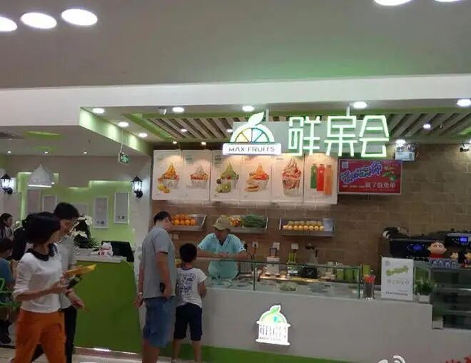 38块一支的冰淇淋，凭什么成了新晋顶流？（组图） - 8
