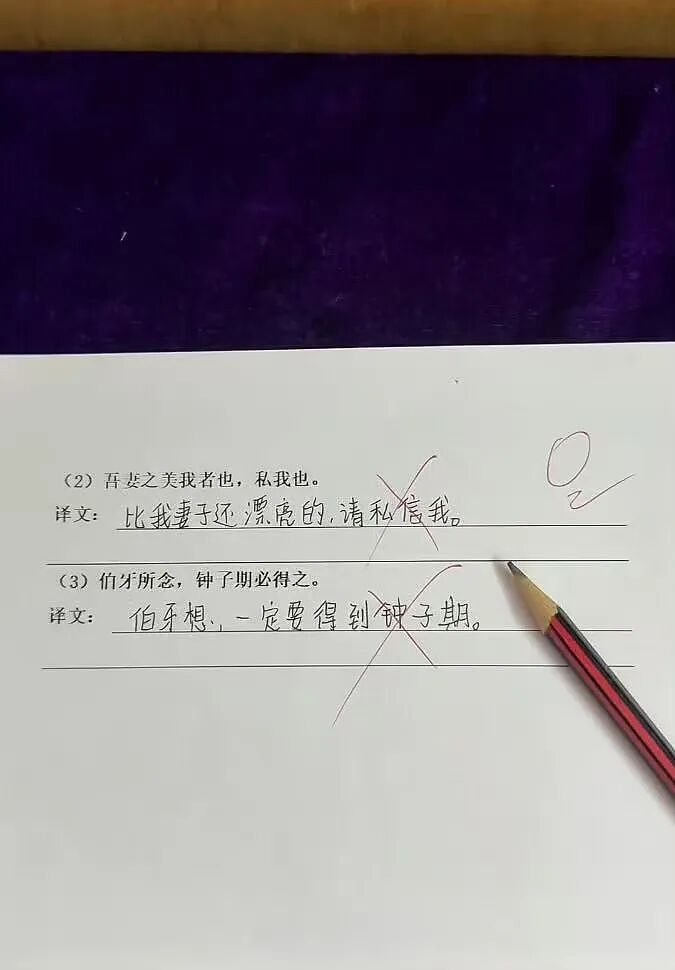 【爆笑】“花了5w装了送客风装修后......” 哈哈哈哈哈哈哈俺不中了(组图) - 80