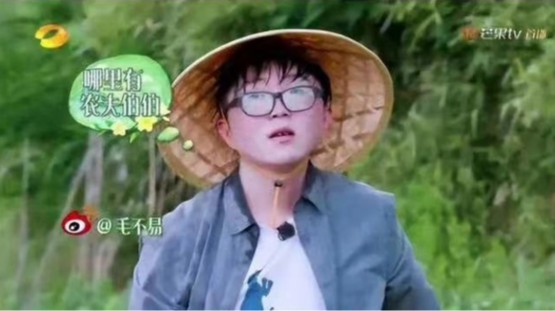 被骂3年后复出,她还是无数人的“白月光”(组图) - 11