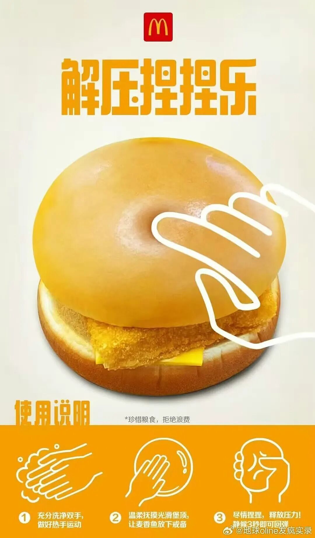 【爆笑】“花了5w装了送客风装修后......” 哈哈哈哈哈哈哈俺不中了(组图) - 29