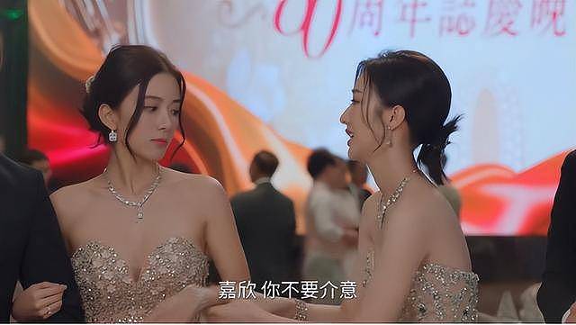 TVB上位花旦新剧尺度大，性感上阵诱惑对手（组图） - 3