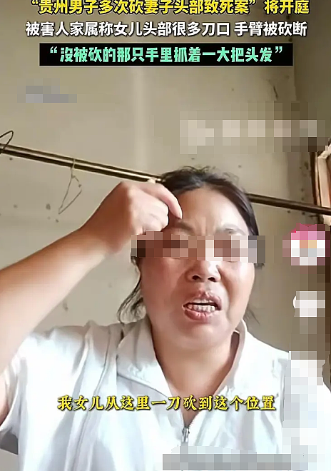 29岁超美女生嫁给坐2次牢的赌博恶霸,婚后被砍死都不敢分手(组图) - 14