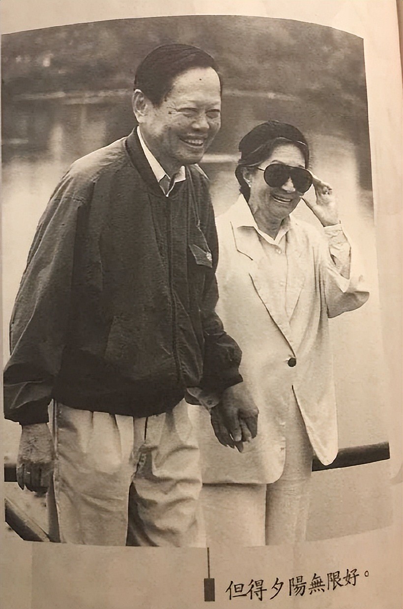 杨振宁与翁帆:一个贪财,一个好色?(组图) - 6