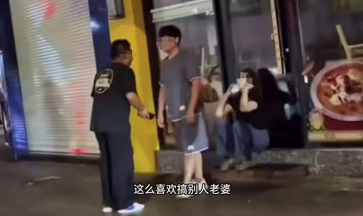 彩礼16.8万未婚妻劈腿黄毛当街被抓,男小三理直气壮暴打原配?(视频/组图) - 7