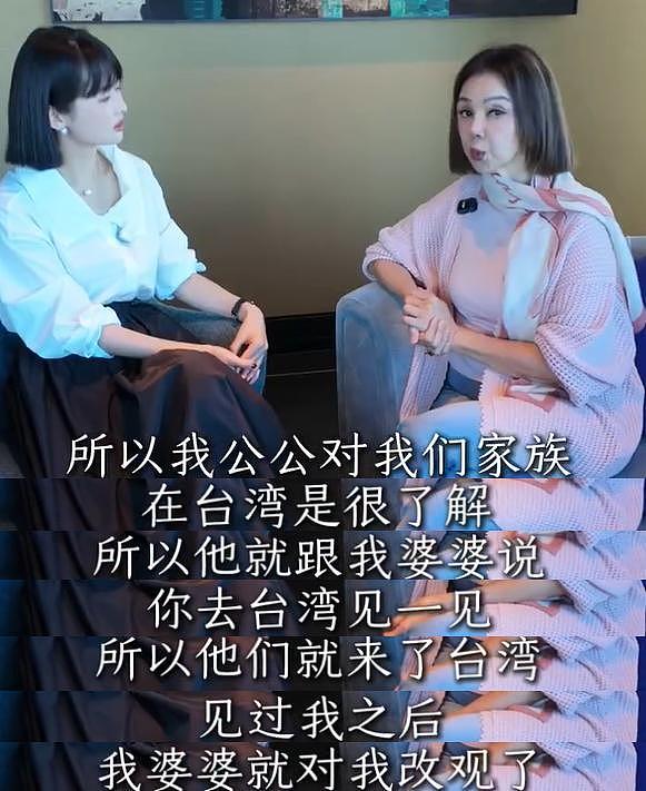谢玲玲曝豪门潜规则！磕头生子只是冰山一角，第三条坚决不能忍（组图） - 3