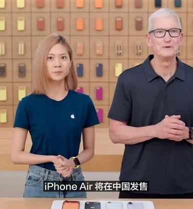 苹果CEO首次抖音直播带货成热话，宣布iPhone Air下周在华开售（组图） - 2